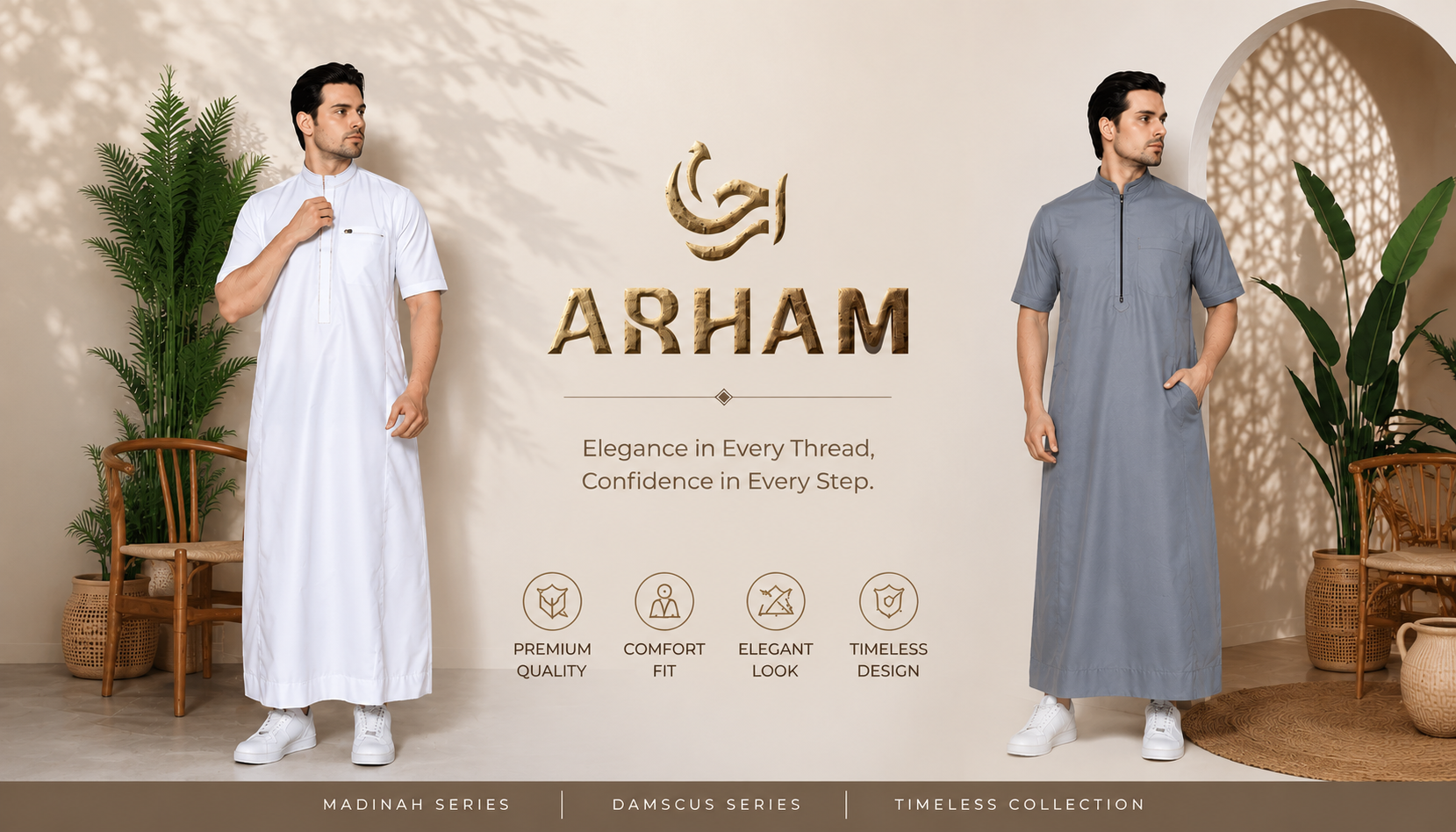 Promo Spesial Tahun Baru Hijriyah 1448